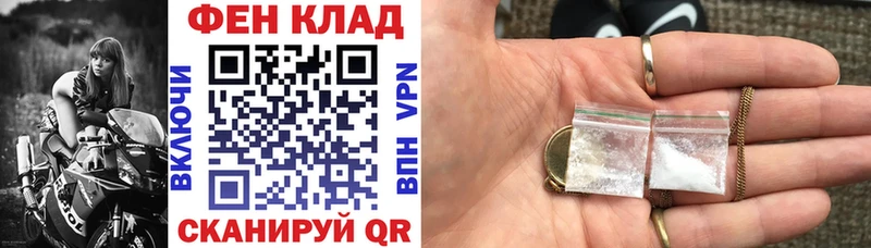 АМФ VHQ  Сурск 