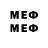 МЕТАДОН methadone Salamat Kazakowa