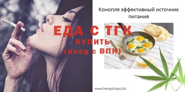 твердый Киреевск