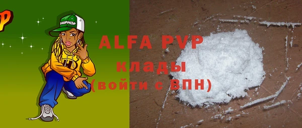 a pvp Козельск