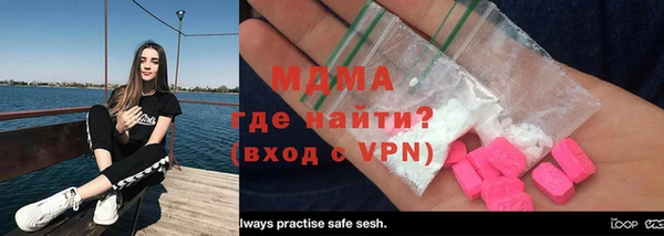 индика Кодинск