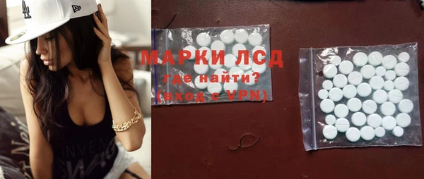 винт Абинск