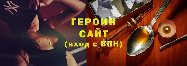прущий лед Абдулино