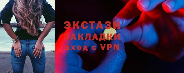 mdma Козловка