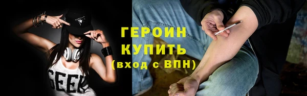 мескалин Печоры