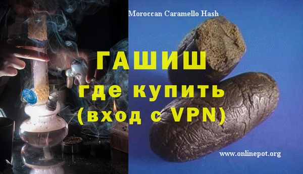 прущий лед Абдулино