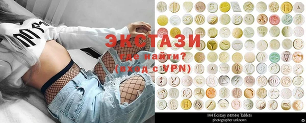 винт Абинск