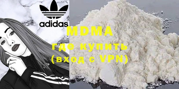 мяу мяу мука Пионерский
