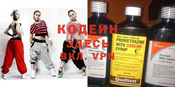 винт Абинск