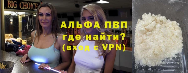MESCALINE Алексин