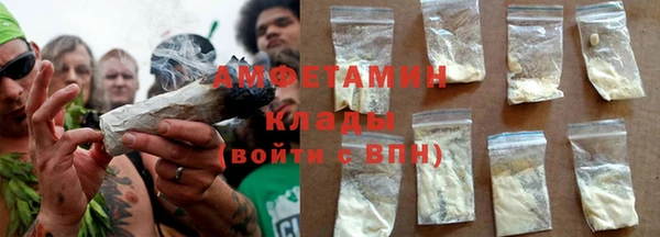 стафф Алзамай