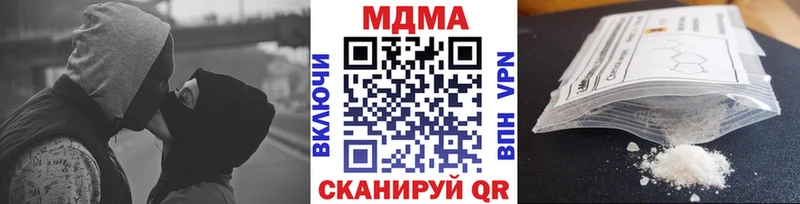 OMG   купить   Сурск  MDMA Molly 