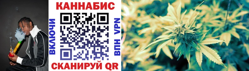 хочу наркоту  Сурск  Марихуана гибрид 